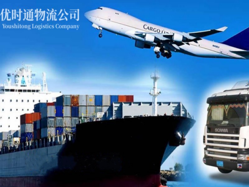 桐乡到葡萄牙空运锂电池注意事项